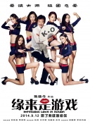 制服丝袜在线不卡